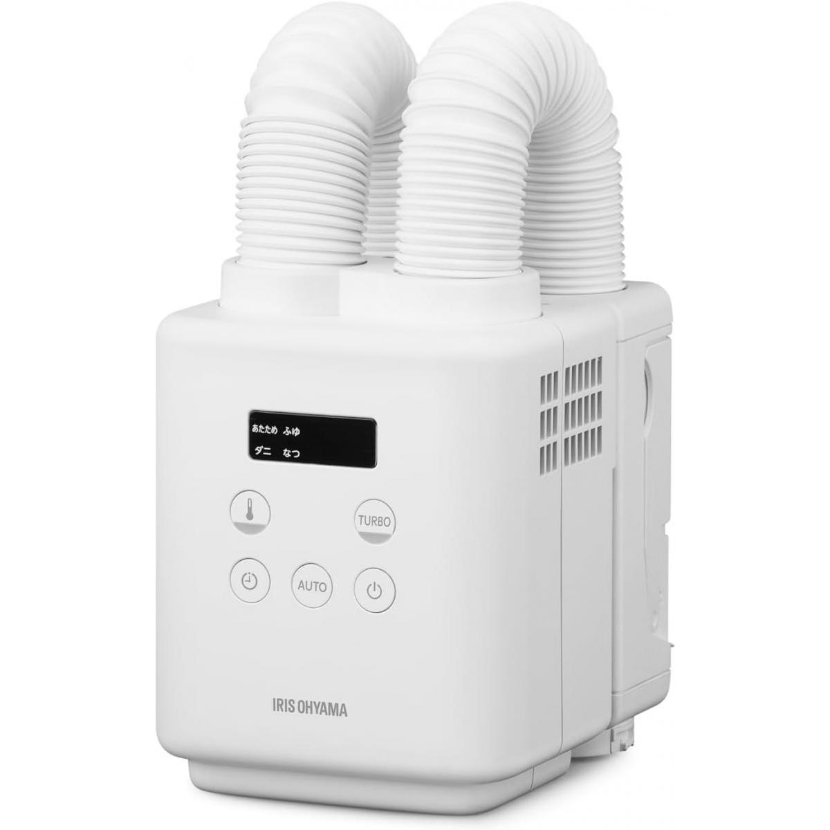 【在庫有・即納】 ふとん乾燥機 カラリエmini TURBO ツインノズル くつ乾燥 布団2組対応 ダニモード JSK-W10-W ホワイト