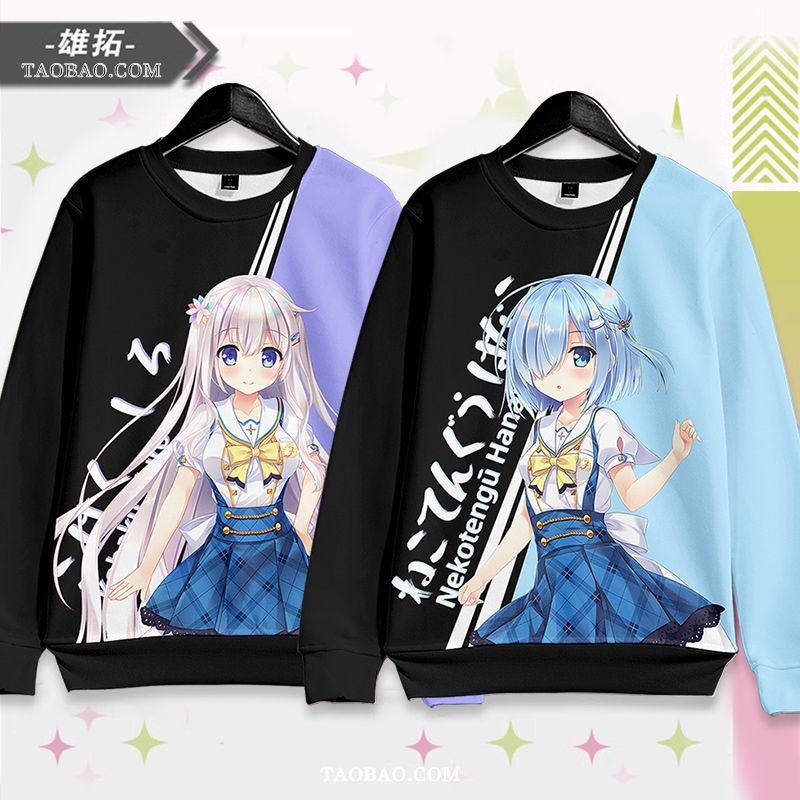 深世コーデの魔術師 環未来 小宝白猫 雨宮花子 パイニー コート 服 トレーナー 4,858円