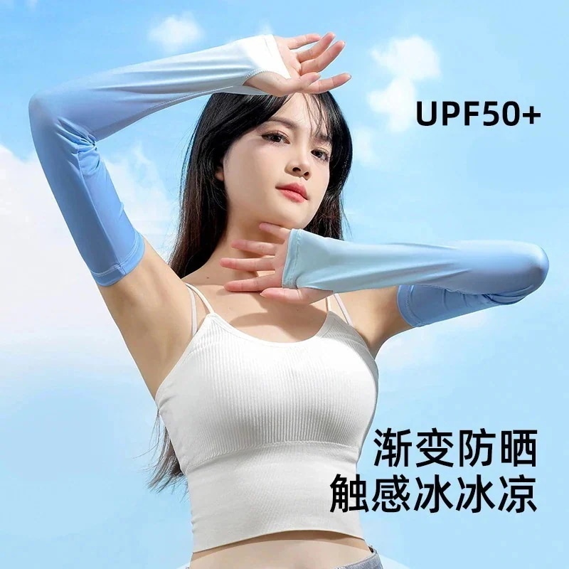 【20点セット】メガ割23最新グラデーション色氷袖女性トレンド運転紫外線防止手袖学生日焼け止め氷袖カバー値下げセール