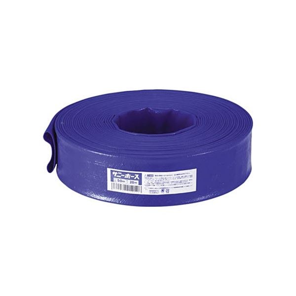 （まとめ）シバタ サニーホース SH-40-10 適用口径40mmx長さ10m 1巻 [x3セット] 11,331円