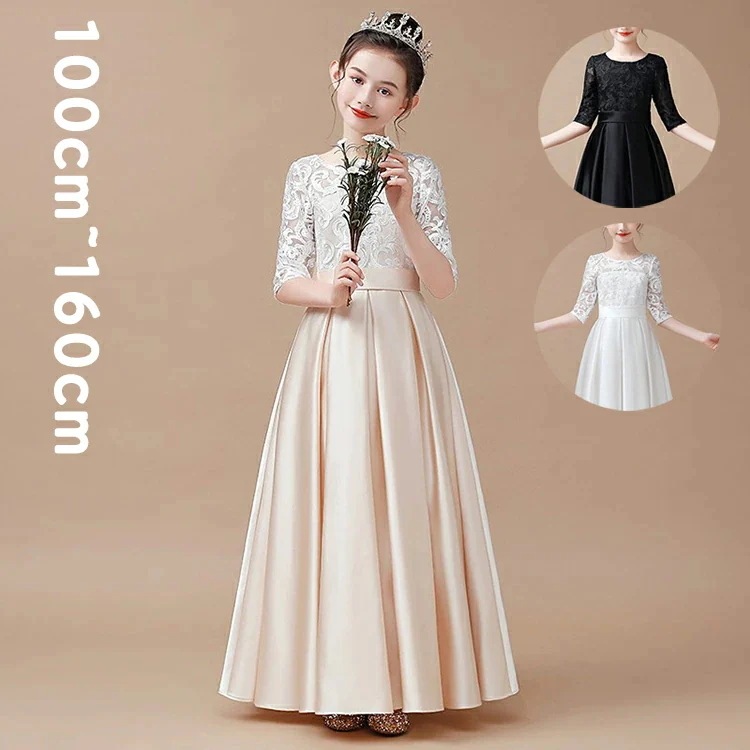 子供ドレス 発表会ドレス ジュニアドレス 女の子 ロングドレス コンクール ドレス ワンピース ピアノ 子どもドレス 発表会 結婚式 キッズドレス こどもドレス フォーマル 結婚式 七五三 お宮参り 4,567円