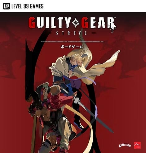 アソビション GUILTY GEAR -STRIVE- The Board Game 日本語版 カードゲーム ギルギアSTRIVE ボードゲーム ニホンゴ