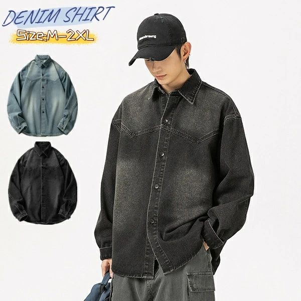 デニムシャツ　メンズ トップス　メンズ ウエスタン シャツ ライトオンデニム 長袖 シャツ アメカジ カジュアルシャツ シンプル ボタン 春 秋 コットン 綿 ブラック ブルー
