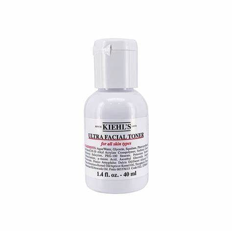 キールズ　 KIEHL'S ミニサイズ　まとめ売り10点 kie3s0000055.jpg