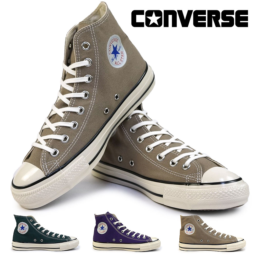 ユニセックス スニーカー オールスター US HI メンズ レディース ハイカット オリジナル チャックテイラー ペア お揃い