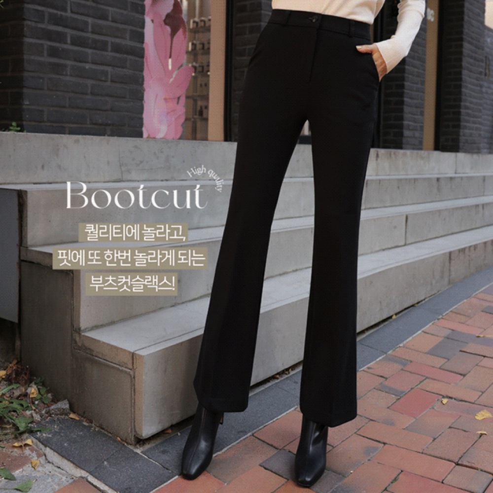 クリック&ファニークラシックナンバーワン起毛ブーツカットスラックス [SMLサイズ]