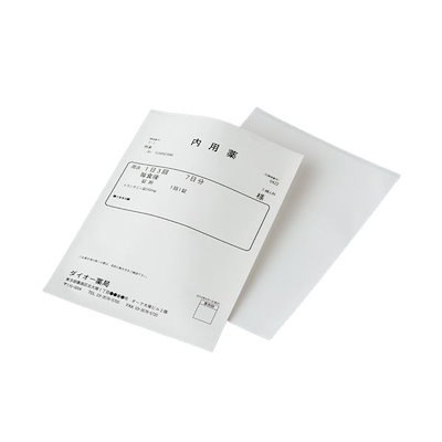 顧鵬程造 双龍如意紫砂壺 細工彫り『竹林漢詩文』 原鉱泥手造り急須 朱