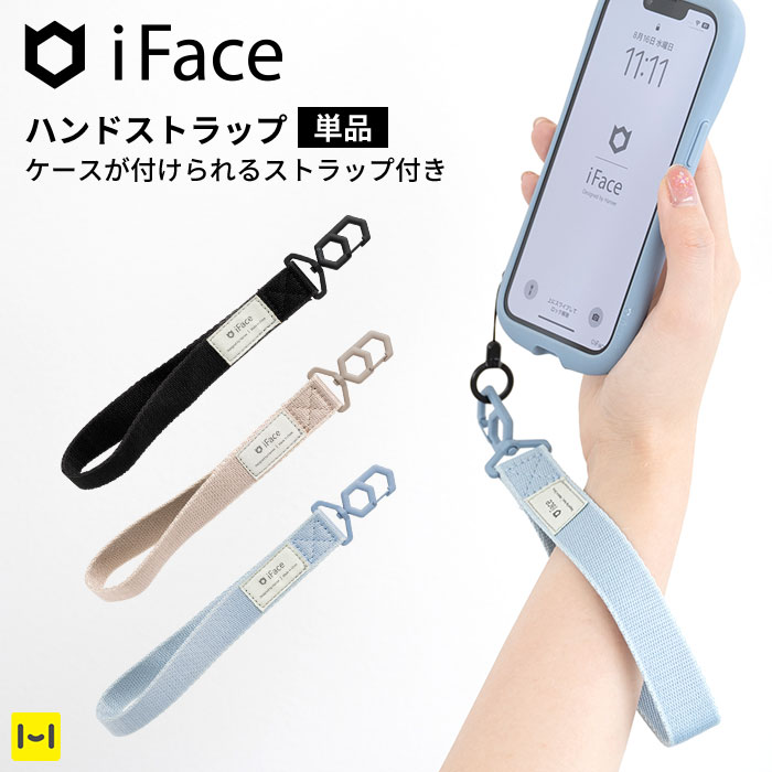 Qoo10] iFace スマホストラップ 手首 韓国 Hang : スマートフォン