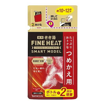 他サイト： きき湯ファインヒート スマートモデル つめかえ用 500gの商品画像