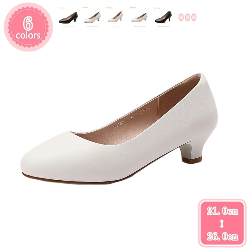 1000円OFFクーポン パンプス レディース 痛くない ハイヒール ラウンドトゥ 5cmヒール レザー 黒 ブラック ホワイト 白 21-26cm 春 ピンヒール 可愛い ハイヒール 歩きやすい オ