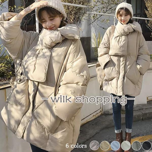 ダウンコート レディース ダウンジャケット ゆったり ダックダウン マフラー付き 高級 アウター ジャンパー 前開き 暖かい 防寒