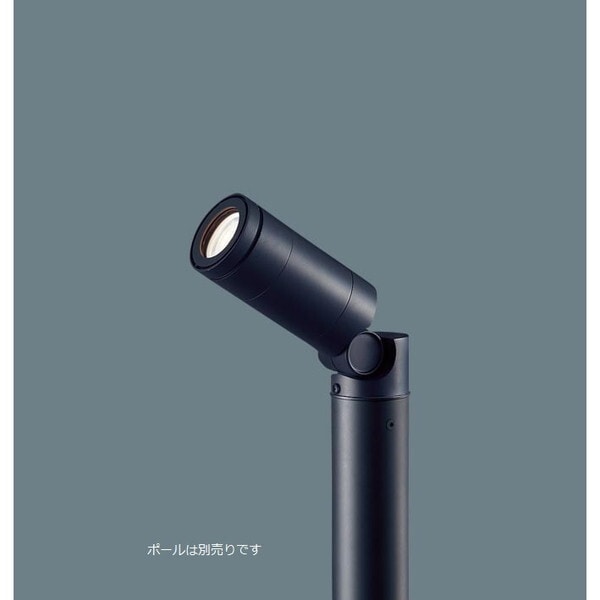 LGW40371LE1 LED電球(電球色) 80形ダイクール電球 110Vダイクール電球80形1灯器具相当