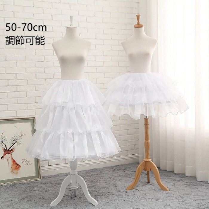 【急速出荷】ロリータ パニエ ワイヤーパニエ 3本ワイヤー 50-70cm長さ調節可 ボリュームアップ 鳥かご型 Aライン ハロウィン コスプレ 発表会 衣装 フリル ふんわり 調整自由 大人用 スカ