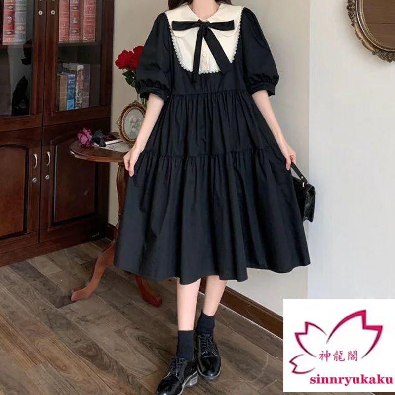 ワンピース ロリータ風 レディース 無地 ミディ丈 かわいい ゆったり 韓国風 コスチューム 大きいサイズ Aライン 日常着 きれいめ お洒落 大人 ハロウィン 春夏 5,032円