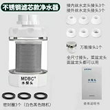 Qoo10] 空気清浄機 DAYETTE AP401