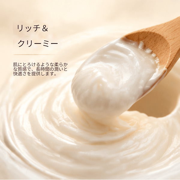【1個】ココア ココナッツ シーアバター ぬりえボディローション全身用保湿＆肌に優しいすべての肌タイプと性別に適合ネット重量デイリーボディケア製品ジェントルスキンケア吸収しやすいボディローション