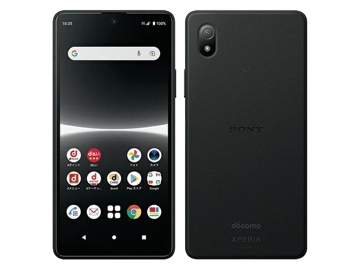 メガ割り対象 新品 docomo SONY Ace III SO-53C ブラック SIMフリー