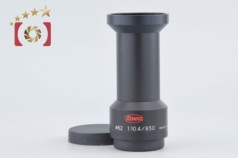Kowa Spotting Scope TSN-PA2C 850mm f/10.4 フォトアタッチメント