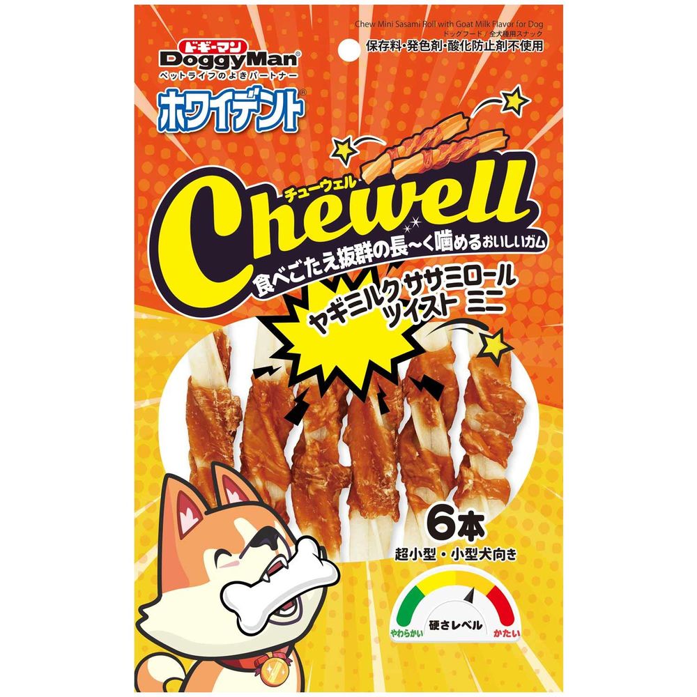 （まとめ買い）ホワイデント Chewell ヤギミルクササミロールツイストミニ 6本 犬用おやつ [x9]