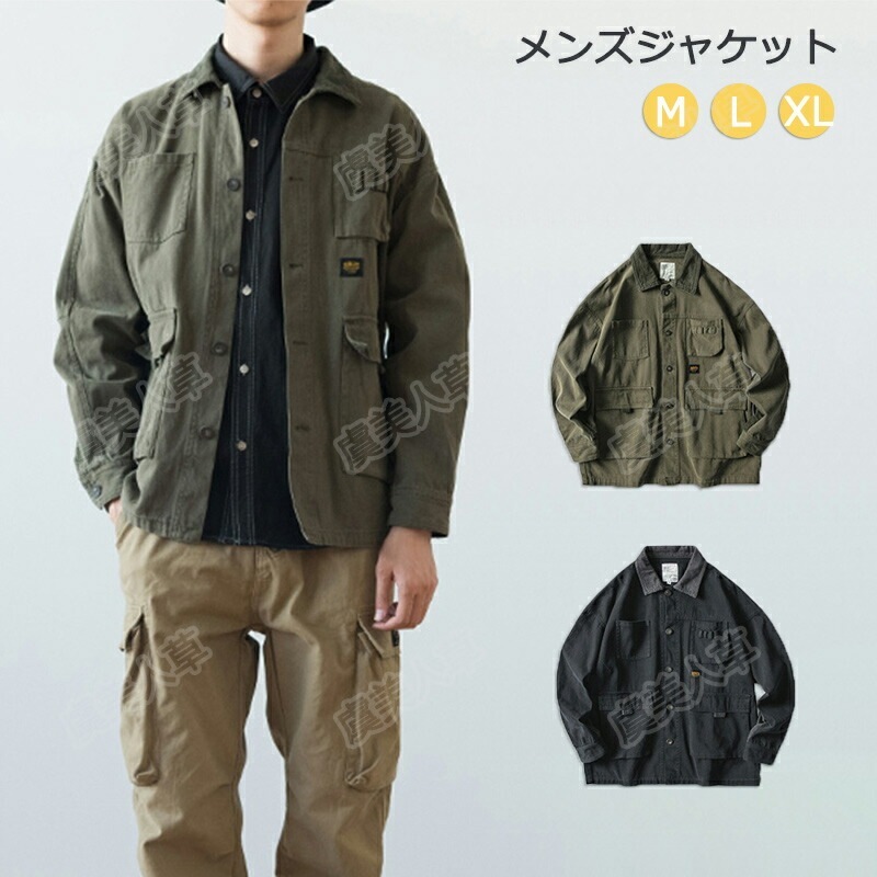 メンズ シャツ ジャケット 長袖 カジュアル コットン 綿100％ 無地 ウエスタンシャツ ボタンダウンシャツ 長袖シャツ メンズファッション ヴィンテージ お洒落 メンズ シャツカジュアル 開襟シャ 4,873円