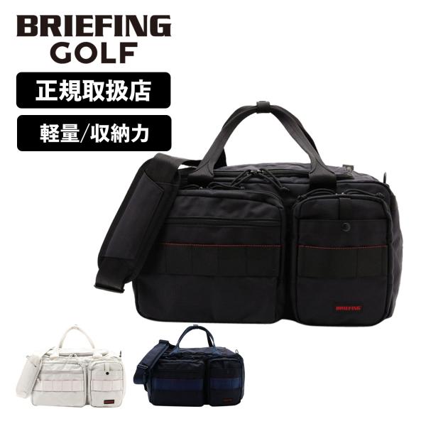 正規品 バッグ ボストンバッグ ショルダー 2WAY AIR クラシッククラブ メンズ レディース ブランド