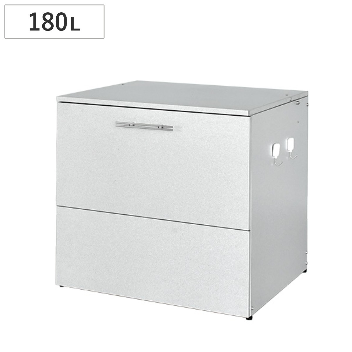 ゴミ収納庫 屋外用 180L オールガルバリウム 幅69x奥行56x高さ63.5cm ごみ箱 コンテナ 大容量 大型 ダストボックス 収納 屋外収納 ゴミ 収納庫 日本製 180リットル