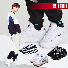 FILA BARRICADE XT 97 LOW 1BM00838 フィラ バリケードXT 97LOW