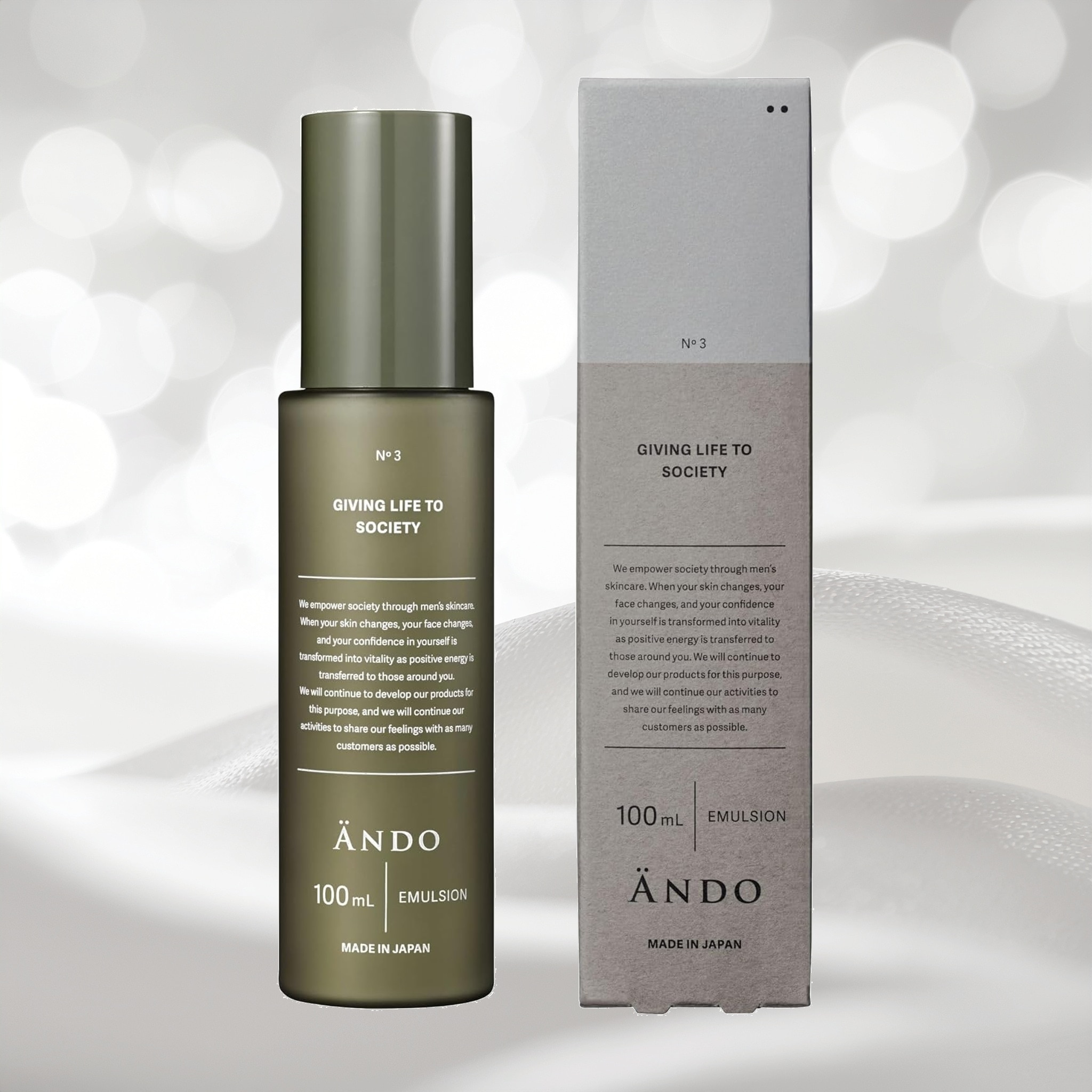ANDO EMULSION エマルジョン 乳液 トリスヘキシルデカン酸ピリドキシン 100mL メンズスキンケア 敏感肌向け 高密度のテクスチャー エモリエント成分