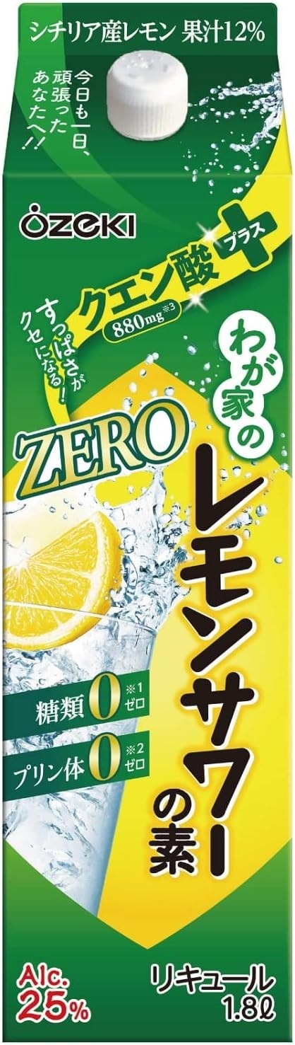 【送料無料】大関 わが家のレモンサワーの素 ZERO クエン酸プラス 25度 1800ml 1.8L×1ケース/6本 7,853円