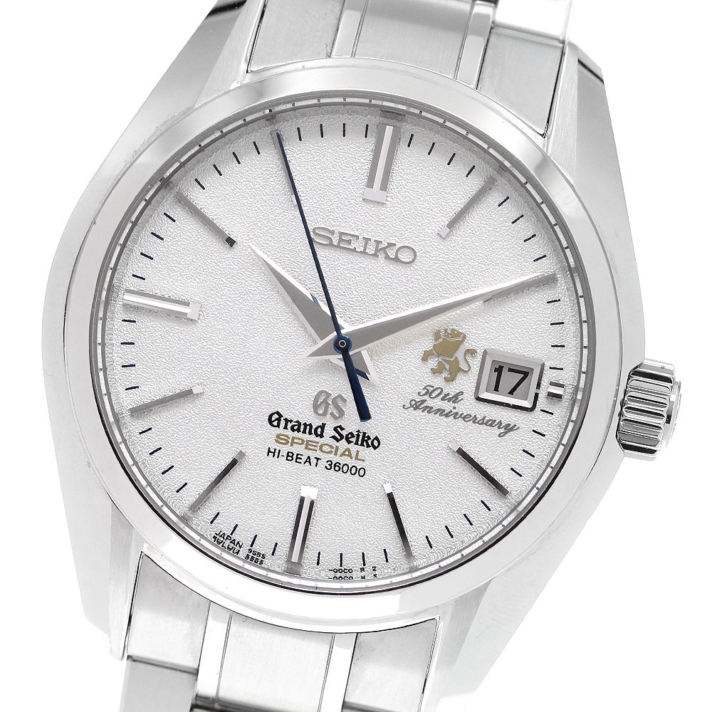 セイコー SEIKO SBGH015/9S85-00C0 グランドセイコー メカニカル 50周年記念 自動巻き メンズ 良品 _911602【中古】