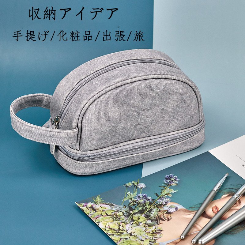 レディースファッション 収納 収納ケース 小物収納 旅 日常雑貨 収納アイデア シン 学校 出張 売れ筋ランキングも掲載中