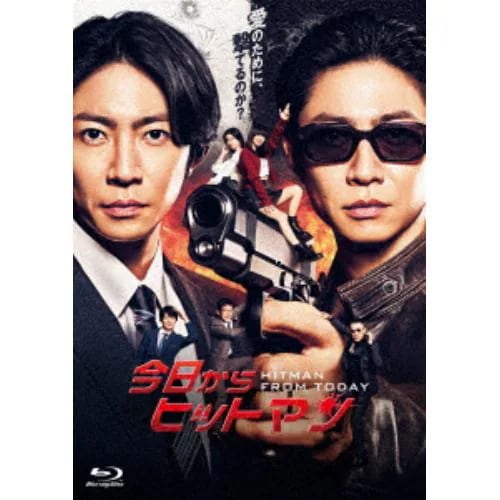 陳情令 コンサート DVD（赤）海外版 陳情令 コンサート公式海外版 DVD 赤肖戦王一博