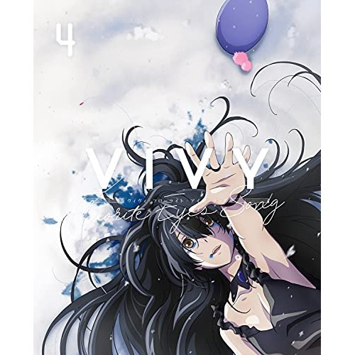 【中古】Vivy -Fluorite Eye’s Song- 4(完全生産限定版) (DVD) ANZB-15207