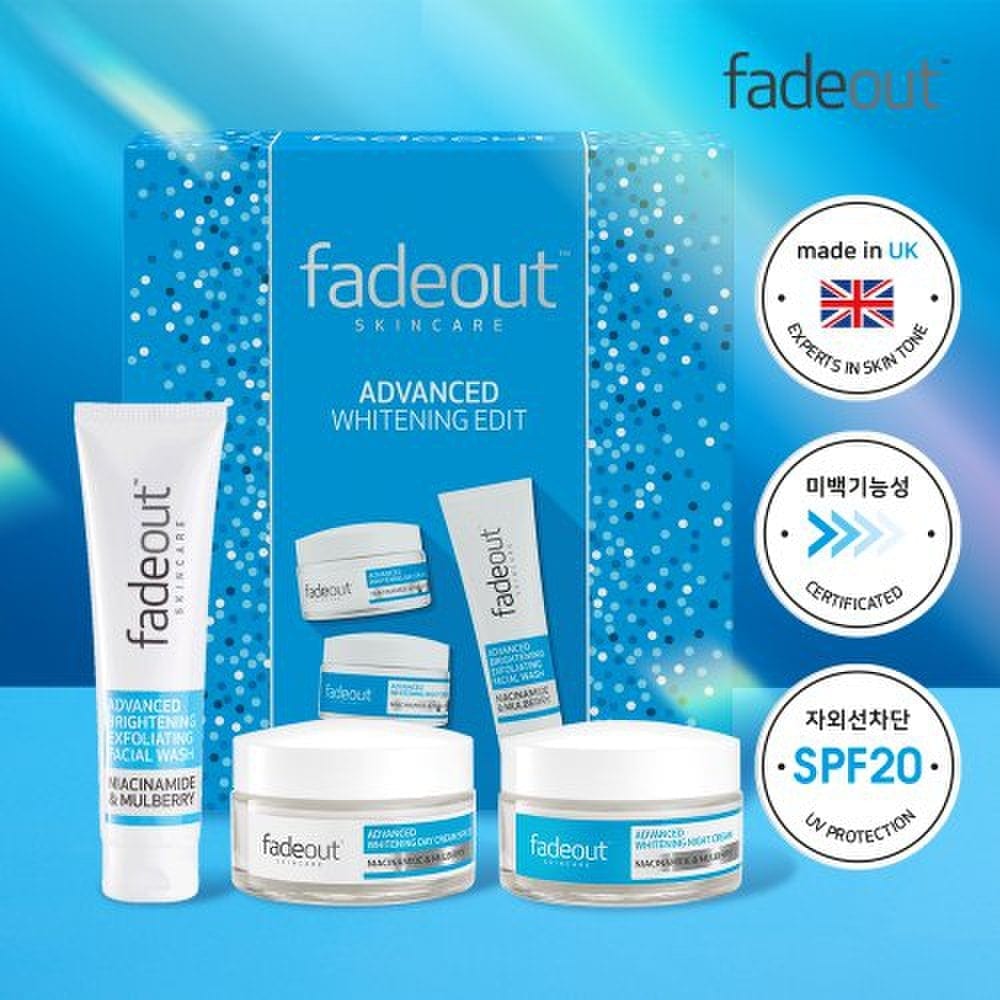 Fade Out アドバンスド ホワイト エディト ギフトセット (ホワイト デイクリーム+ナイトクリーム+フェイシャルウォッシュ) [送料無料]