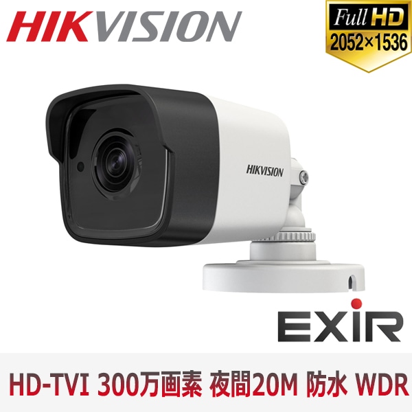 今季一番 LED EXIR 夜間20m 3メガピクセル バレット型 防水型 屋外用 CCTV 300万画素 [TVi-3M] [HIKVISION]  OSD EXIR WDR DNR menu ビデオカメラ・アクションカメラ用アクセサリー - www.shred360.com