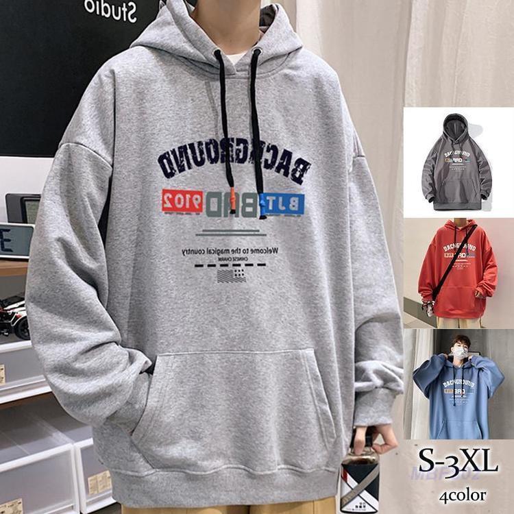 【急速出荷!】パーカー メンズ 長袖 フード付き プルオーバー トップス カジュアル 無地 英文字 ゆったり おしゃれ カップル プレゼント ファション
