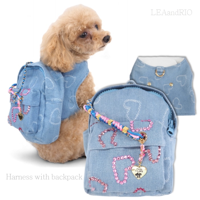 バッグ付きデニムハーネス P750