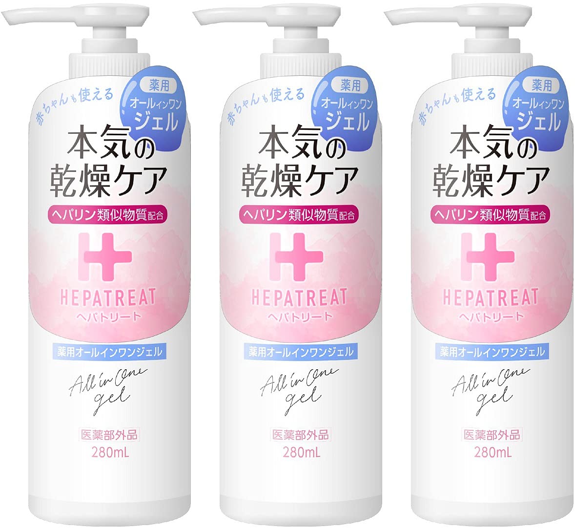 日本ゼトック 【3個セット】ヘパトリート 薬用オールインワンジェル 280ml（医薬部外品） 280ミリリットル (x 3)