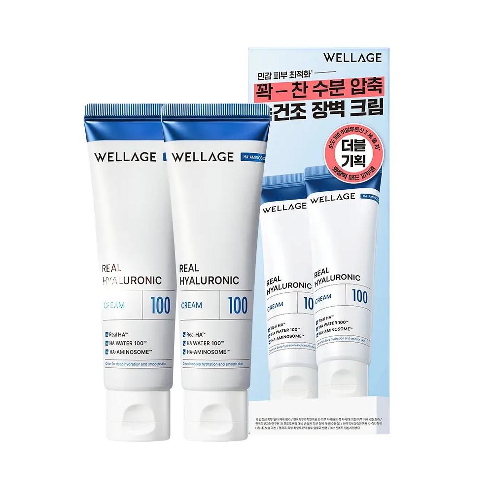 リアル ヒアルロニック 100 クリーム ダブル企画 50ml×2 保湿 しっとり 水分クリーム 人気