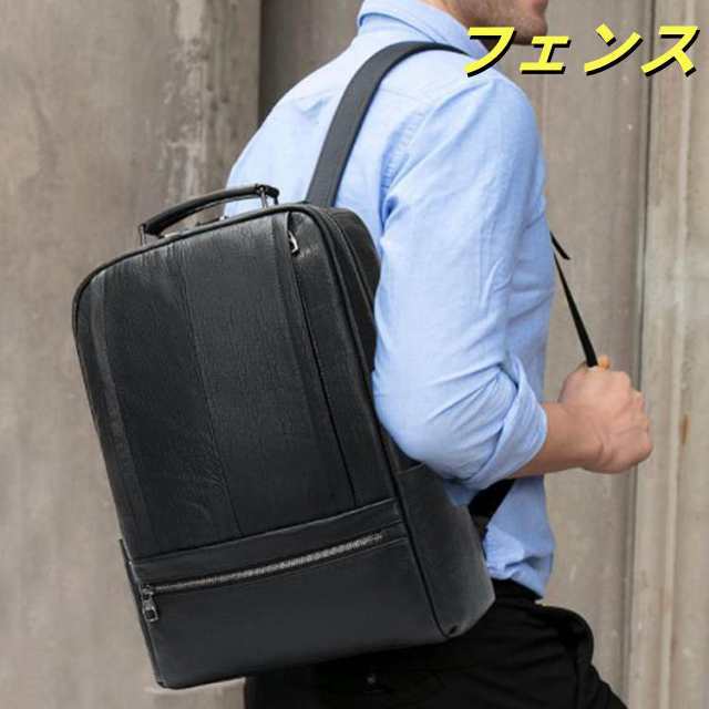 本革 厳選牛革 レザー リュックサック ビジネスリュック 本革リュック ボックス型 メンズ レディース 通勤 旅行 機能性 コスパ 2WAY 大容量 PC パソコン 14,611円