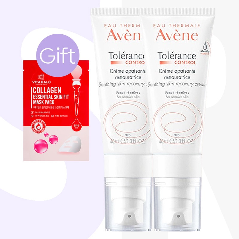 【正規品】トレランス コントロール クリーム 40ml (2個)