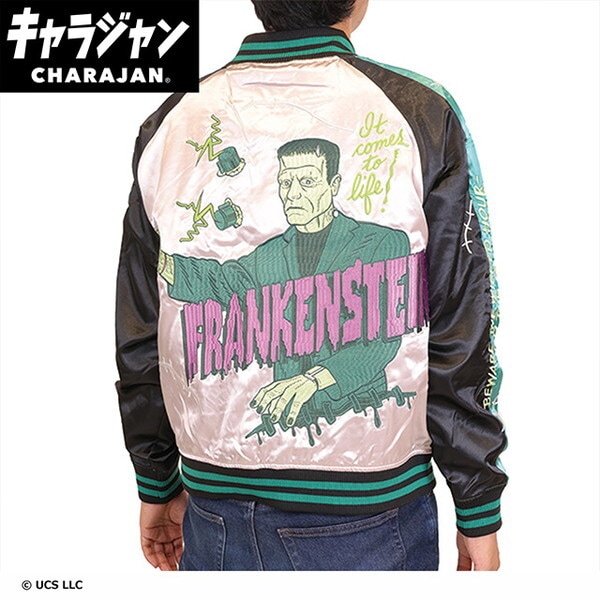 4755007600 フランケン ホラーテラー スカジャン(L)