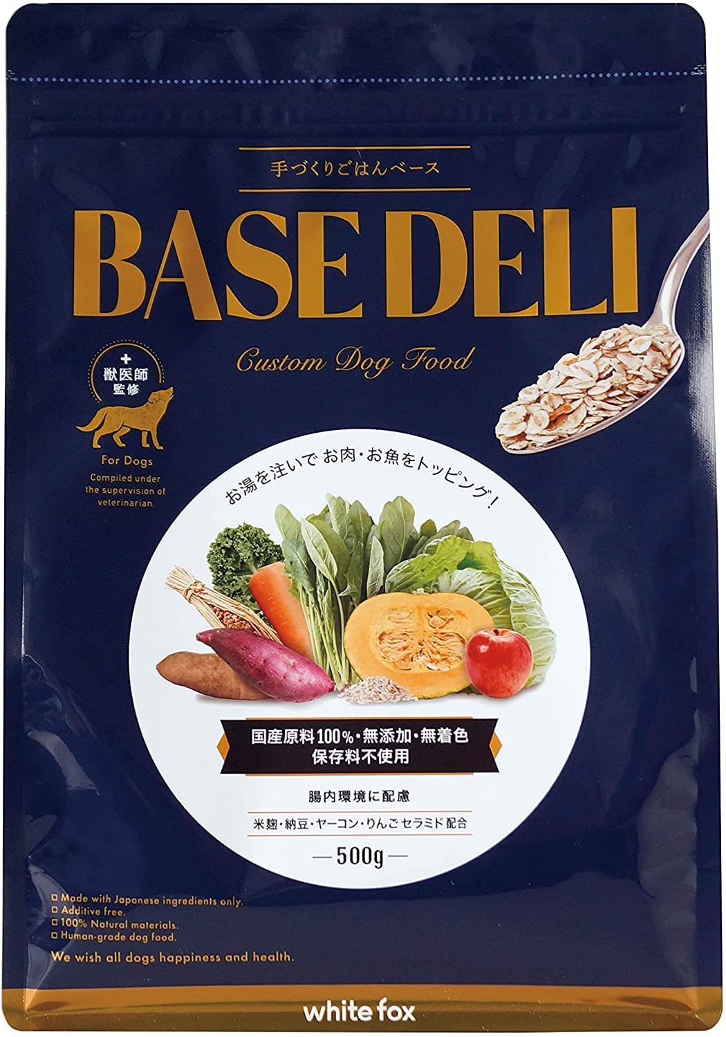 即日発送！ ホワイトフォックス 野菜 犬 500グラム (x 1)