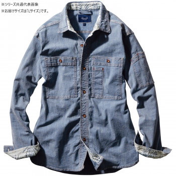 桑和 1472-05 長袖シャツ Lサイズ ライトインディゴ（556） Dandy Dad