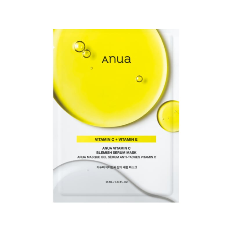 [新商品] ビタミンC くすみ セラム マスク 10個 5,720円
