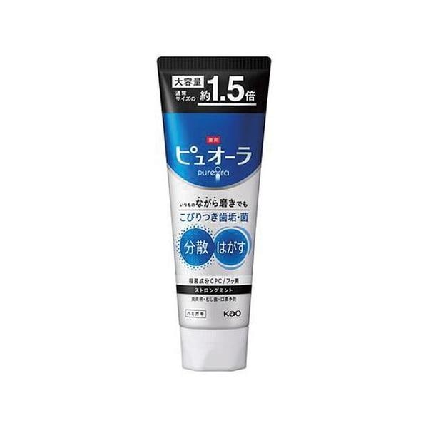 【48個セット】薬用ピュオーラ ハミガキ ストロングミント 大容量 170g[花王]