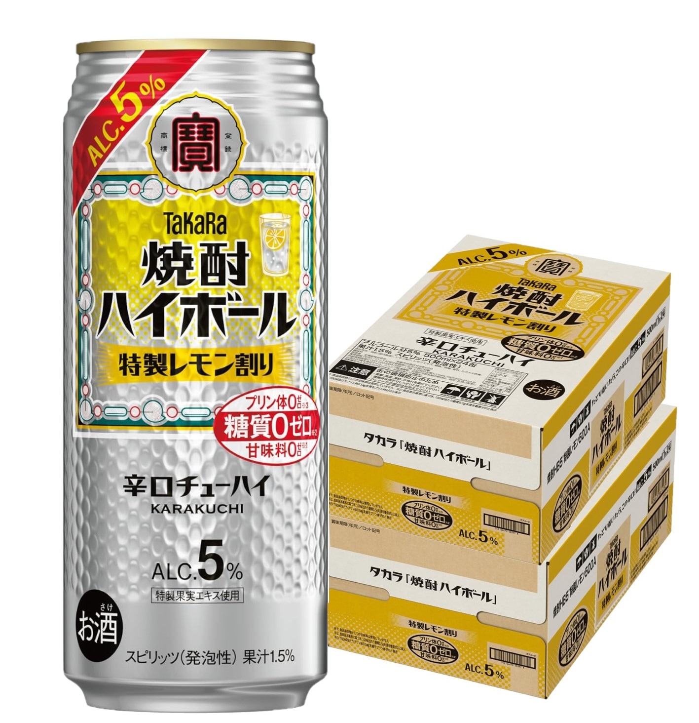 【送料無料】宝 タカラ焼酎ハイボール 5％ 特製レモン 500ml2ケース/48本【北海道沖縄県東北四国九州地方は必ず送料が掛かります】