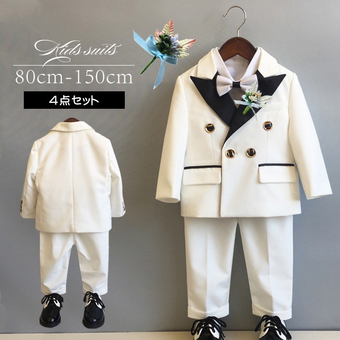 子供スーツ 男の子 フォーマルスーツ 4点セット ベビースーツ キッズスーツ 赤ちゃん 子ども ジャケット パンツ 蝶ネクタイ コサージュ 制服 ピアノ発表会 七五三 入園式 入学式 卒業式 結婚式