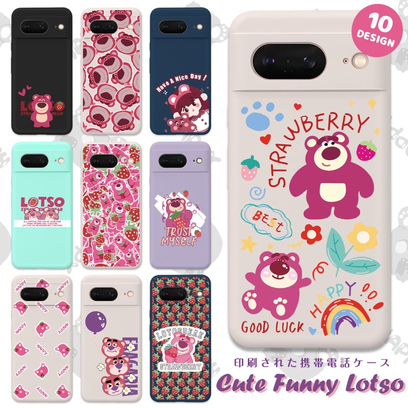 スマホケース iPhone pixel まとめ売り 302点 未使用 【公式通販】