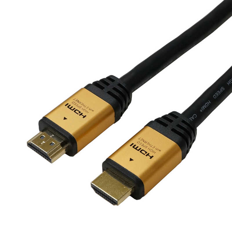 ホーリック　HDMIケーブル ゴールド [7m /HDMIHDMI /スタンダードタイプ /4K対応]　HDM70-130GD